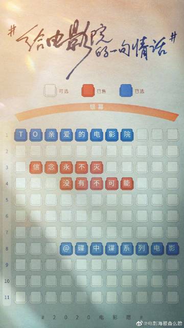 仿制北海道东海大学毕业证